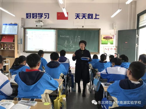 智慧的教學(xué)啟迪智慧的教育——嘉興科技城教育發(fā)展聯(lián)盟初中科學(xué)名師工作室研討活動(dòng)紀(jì)實(shí)