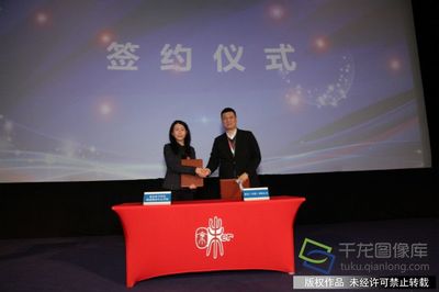 弘揚(yáng)傳統(tǒng)文化 扎根'京味兒'生活 文教科技開(kāi)發(fā)