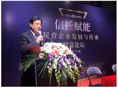 金僑攜手粵財(cái)信托成立慈善信托基金 以專(zhuān)業(yè)金融工具賦能文教科技開(kāi)發(fā)