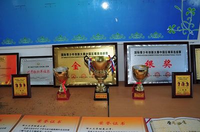 科技示范校驗(yàn)收 以評促建，譜寫我校文教科技開發(fā)新篇章