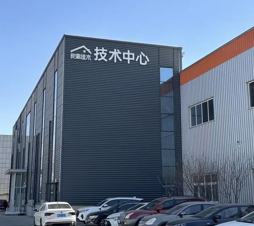 良禽佳木，匠心鑄魂 自主工廠與數(shù)字化升級引領(lǐng)實(shí)木定制新標(biāo)桿