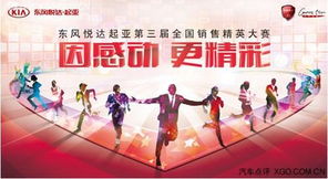 贛州德隆 打造專業(yè)高效的會議及展覽服務(wù)新標(biāo)桿